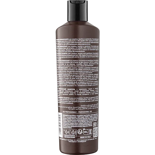 KayPro Men's Care Енерджайзинг-шампунь, 350мл KayPro Men's Care Енерджайзинг-шампунь, 350мл